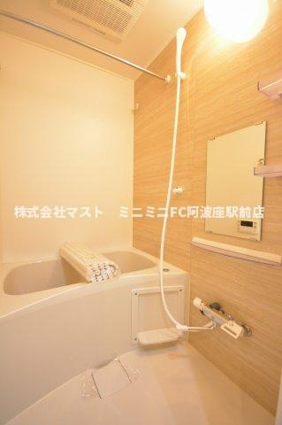 プランドール梅田の浴室