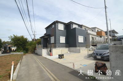 【前面道路含む現地写真】 | 海老名市大谷北２丁目　新築戸建て　全１棟　【仲介手数料無料】 | ※令和5年11月上旬に撮影