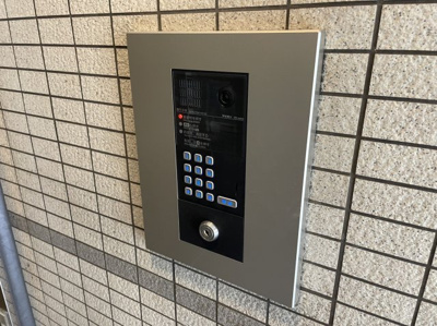 【セキュリティ】 | 三研BLD.ロイヤル本館