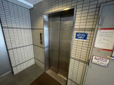 【その他共用部分】 | 三研BLD.ロイヤル本館