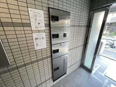 【その他共用部分】 | 三研BLD.ロイヤル本館