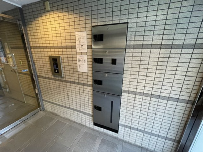 【その他共用部分】 | 三研BLD.ロイヤル本館