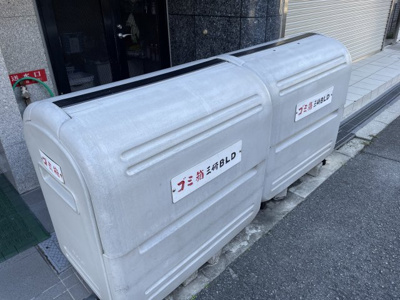 【その他共用部分】 | 三研BLD.ロイヤル本館