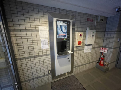 【その他共用部分】 | 三研BLD.ロイヤル本館