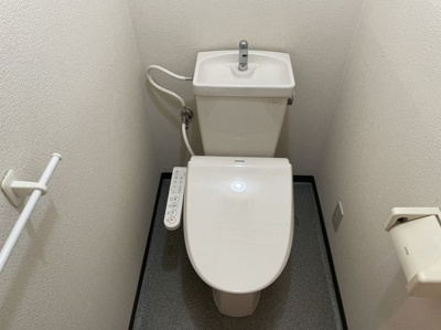 【トイレ】 | 三研BLD.ロイヤル本館