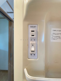 【独立洗面台】 | 星野町12-32貸家