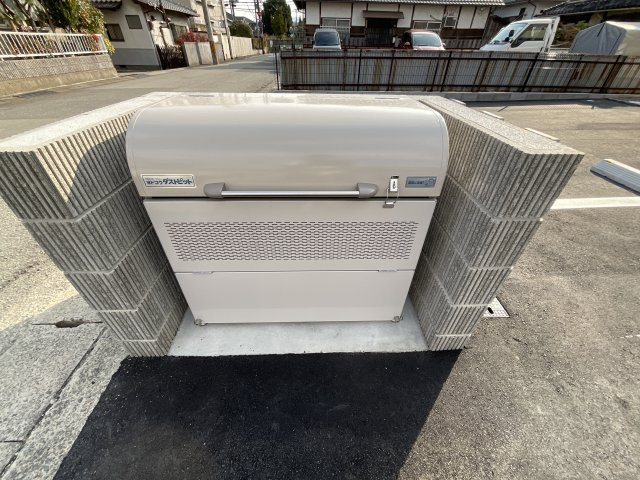 【その他共用部分】 | アミティ屋敷町 | 敷地内ゴミ捨て場です