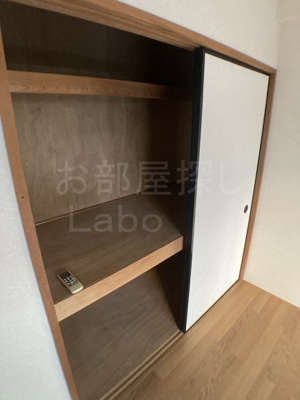 【収納】 | アミティ中町