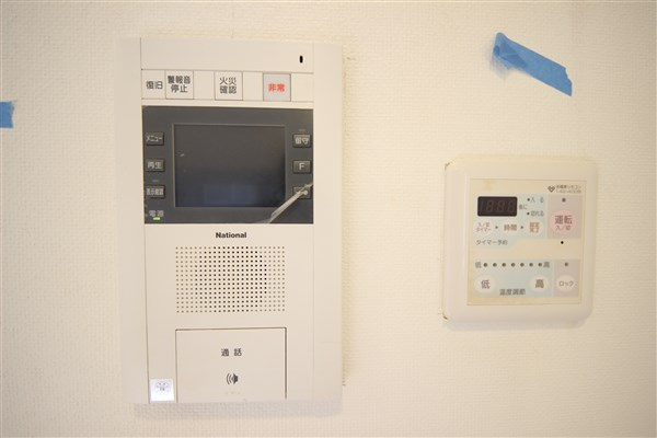 【セキュリティ】 | BRAVI南堀江