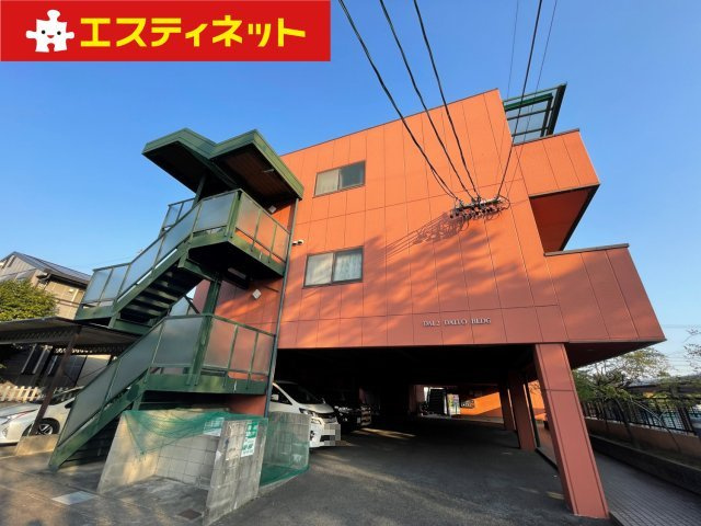 第2大東ビルマンションの外観