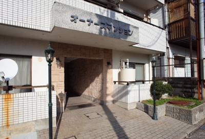 【エントランス】 | オーナーズマンション明石 | エントランス