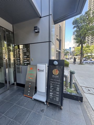 【エントランス】 | シティライフ三宮ビル