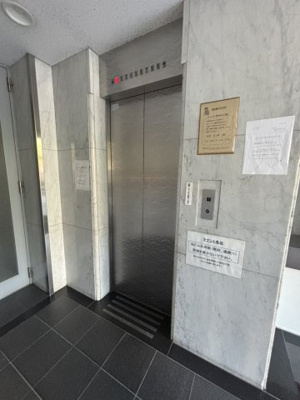 【エントランス】 | シティライフ三宮ビル