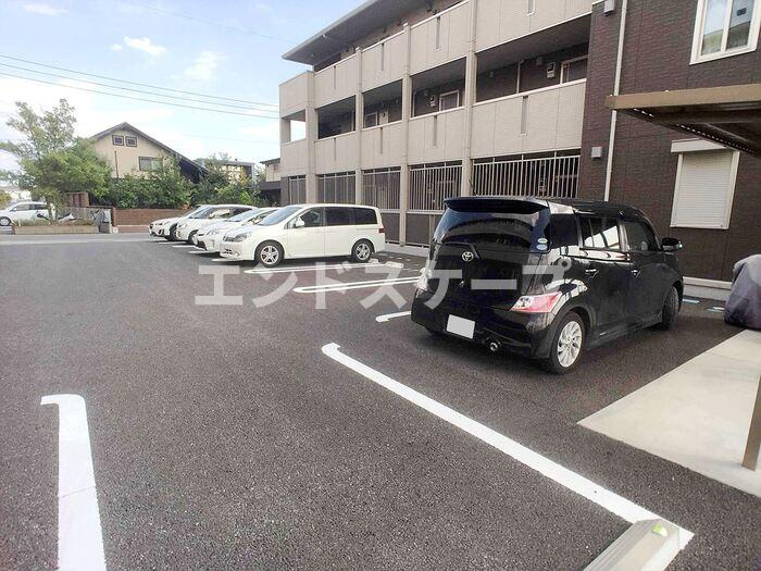 サン アルト　Ⅱの駐車場|高崎、前橋エリアのお部屋探しはエンドスケープまで！お客様の理想お聞かせ下さい♪