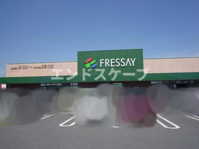 サン アルト　Ⅱ|高崎、前橋エリアのお部屋探しはエンドスケープまで！お客様の理想お聞かせ下さい♪