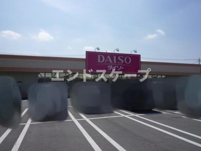 サン アルト　Ⅱ|高崎、前橋エリアのお部屋探しはエンドスケープまで！お客様の理想お聞かせ下さい♪