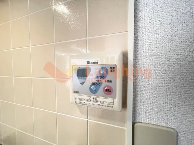 グレースコート国分Iの設備