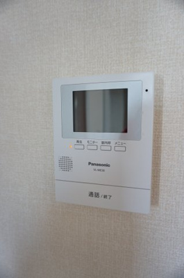 【セキュリティ】 | グリーンハイツＡ | グリーンハイツＡ　TVモニターホン