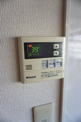 【設備】 | グリーンハイツＡ | グリーンハイツＡ　給湯器
