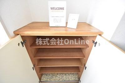 フェリス旭ヶ丘の収納