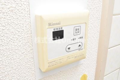 フェリス旭ヶ丘の設備