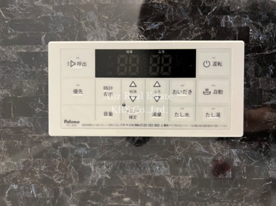 【設備】 | CoLaBo江戸堀 | 追い焚き機能も付いています！機能充実の浴室！