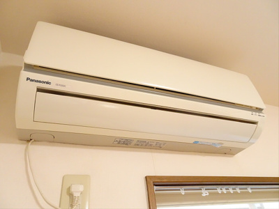 【設備】 | メゾンA