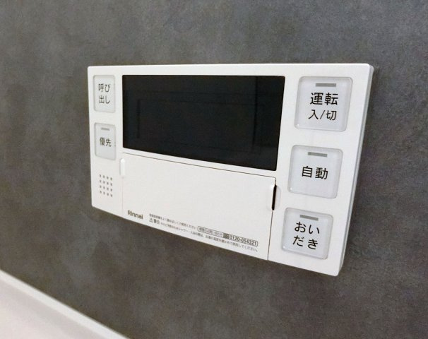 広島市南区堀越2丁目　新築一戸建て(全5棟)の設備
