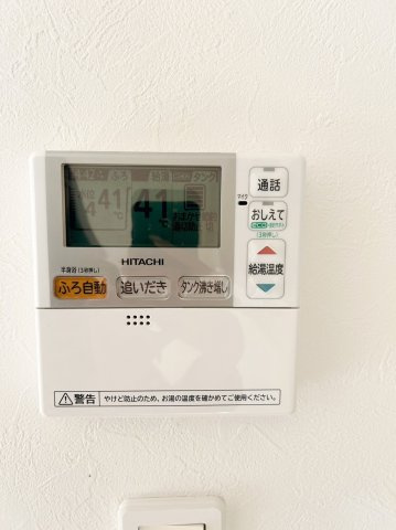 大枝塚原町の防犯設備