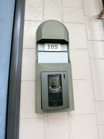 ガーデンハイツSSの外観