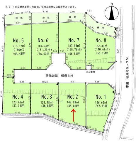 【区画図】