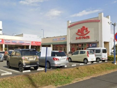 【周辺】 | ダイヤモンドマンション愛甲石田