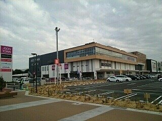 シャン　エルンテの周辺|イオンタウンふじみ野まで800m