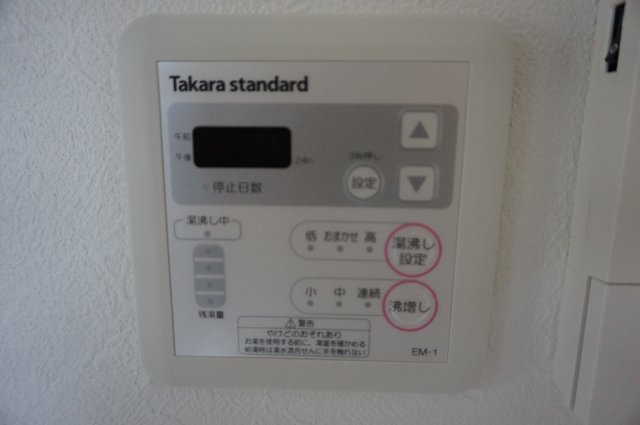 F asecia Leandの設備