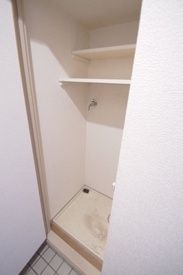 【洗面所】 | エステートモア平尾駅前通り