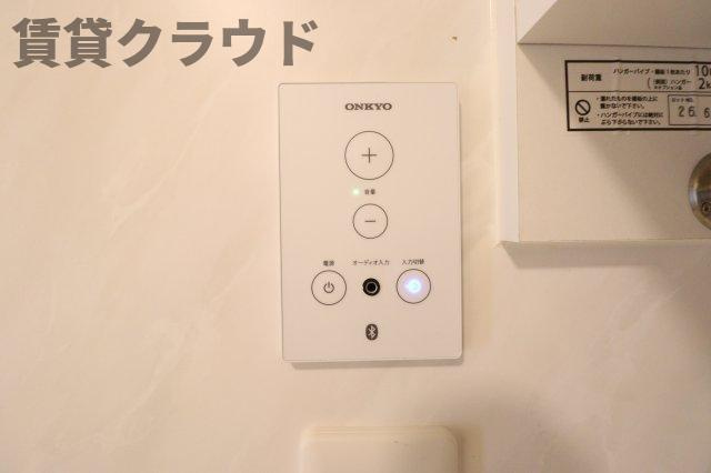 L.シャルルの浴室|Bluetoothをつなぐとお風呂で音楽が聴けちゃいます！