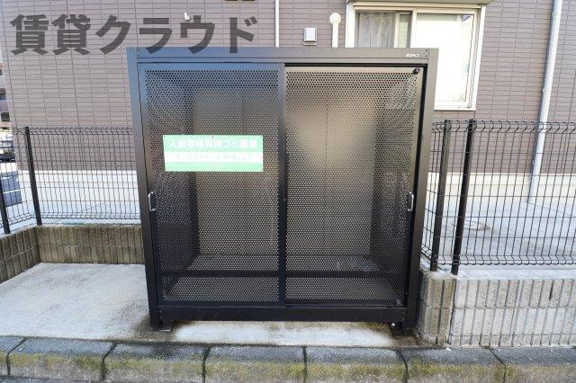 L.シャルルのその他共用部分|ゴミストッカー