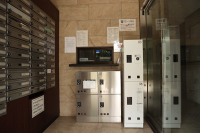 【設備】 | ライオンズマンション相武台前第五 | 郵便受けから郵便物をこまめに取り出すことも立派な防犯対策になります。郵便物が溜まっているとルーズな印象を与えるため、こまめに取り出すことで自身で出来る防犯対策になり、より安心に生活することができます。