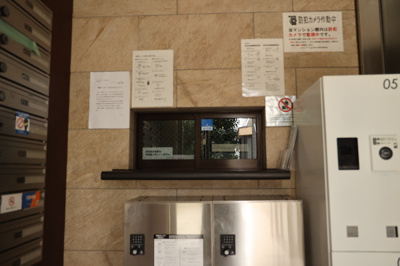 【防犯設備】 | ライオンズマンション相武台前第五 | 当然のことではありますが、オートロックやセンサーライト、ホームセキュリティーなどの防犯設備があれば、小さいお子様がいるご家庭も安心ですよね！まず物件購入の際は、防犯設備もチェックするようにしましょう。