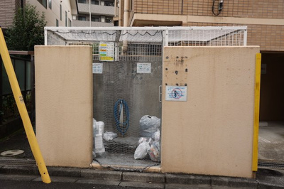 【設備】 | ライオンズマンション相武台前第五 | 設備と言っても種類が多く、欲しいものすべてが設置されていることは少ないでしょう。そのため、予めご家族でどの設備が必須になるかなどを決めてから現地を見学することでより住み始めの想像が出来ていいでしょう。