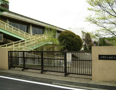 【周辺】 | ライオンズマンション相武台前第五 | 相武台東小学校