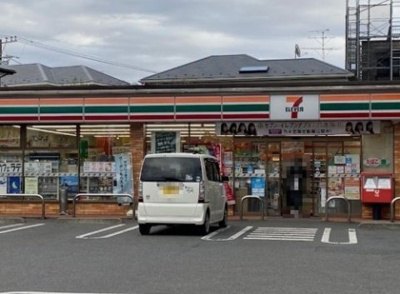 【周辺】 | ライオンズマンション相武台前第五 | セブンイレブン　座間相武台東店