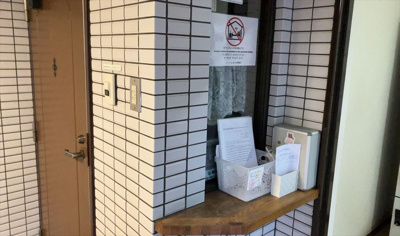 【受付】 | パレドール八王子2 | 受付はマンションコンシェルジュがいる場合もあれば、管理人が滞在する小部屋を総称して呼ぶことがあります。主にエントランスに設置されていることから、防犯面でも期待ができます。防犯設備がない場合はより安心！