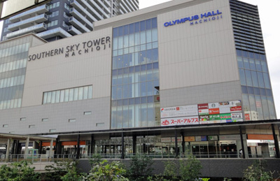 【周辺】 | パレドール八王子2 | スーパーアルプス八王子駅南口店