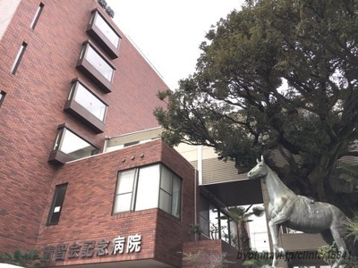 【周辺】 | ロワドール北野 | 清智会記念病院