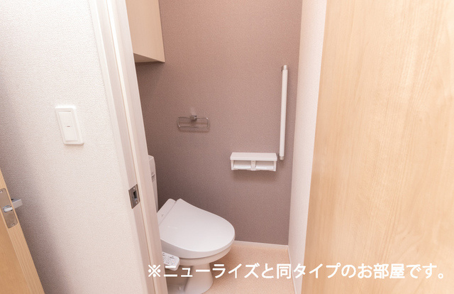【トイレ】 | CROSS　FIELD | ニューライズと同タイプのお部屋です。