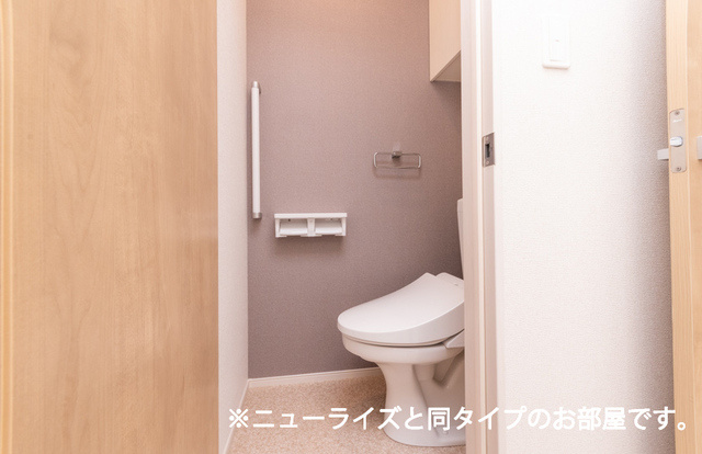 【トイレ】 | CROSS　FIELD | ニューライズと同タイプのお部屋です。