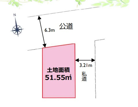 【区画図】 | 板橋区仲町　建築条件付売地 | 約6.3ｍ公道に面した角地！駅徒歩６分と便利な立地且つ、解放感を得られる立地環境が魅力です。４ＬＤＫ＋Ｐの建物参考プラン有！土地建物総額6,780万円にてご紹介可能です。