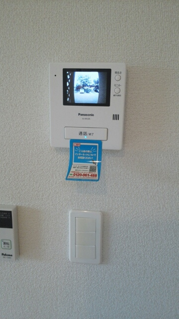 ＭＹ　Ｓｔａｒ　Ｓのセキュリティ|セキュリティ