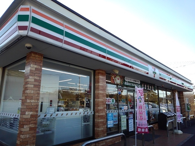 ＭＹ　Ｓｔａｒ　Ｓの周辺|その他